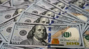 تراجع جديد سعر الدولار مقابل الجنيه في بنك مصر اليوم